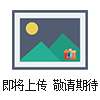 FT40-11-4.0-2p-0.55kw玻璃鋼軸流風機配45度防雨彎管